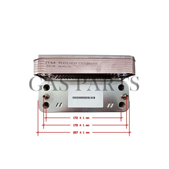 Πλακοειδής εναλλάκτης, 14 πλάκες, Buderus Πλακοειδής εναλλάκτης, 14 πλάκες, Buderus